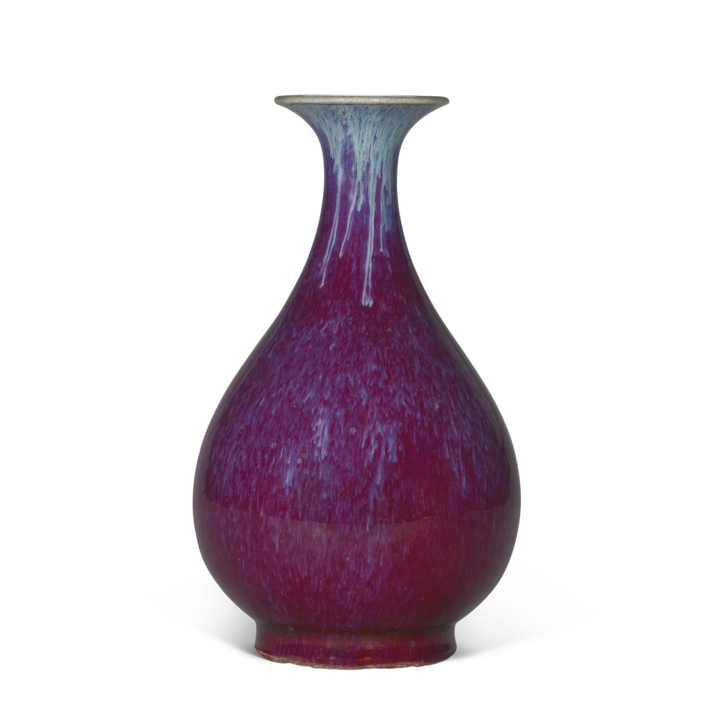 View full screen - View 1 of Lot 90. A flambé-glazed pear-shaped vase, yuhuchunping Qing dynasty, 19th century | 清十九世紀 窰變釉玉壺春瓶.