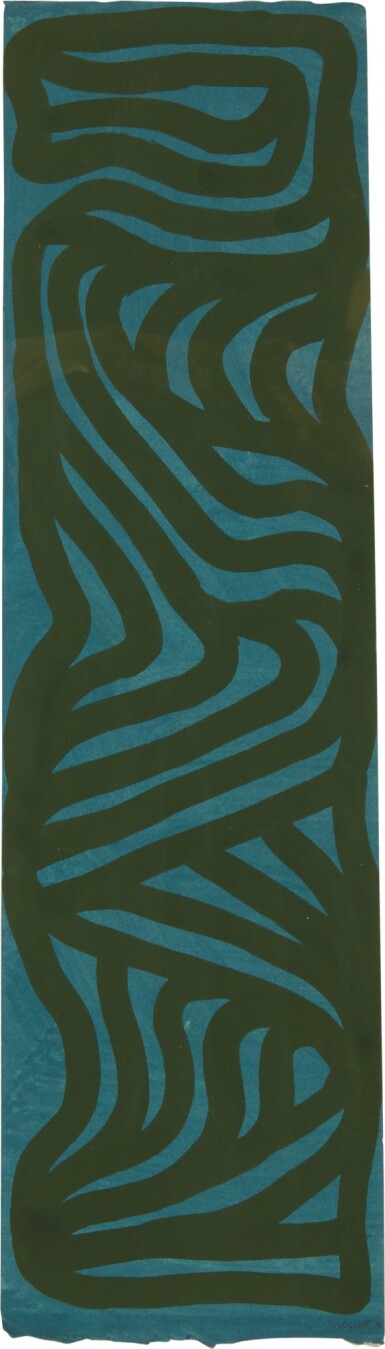 View full screen - View 1 of Lot 424. Irregular Grid.