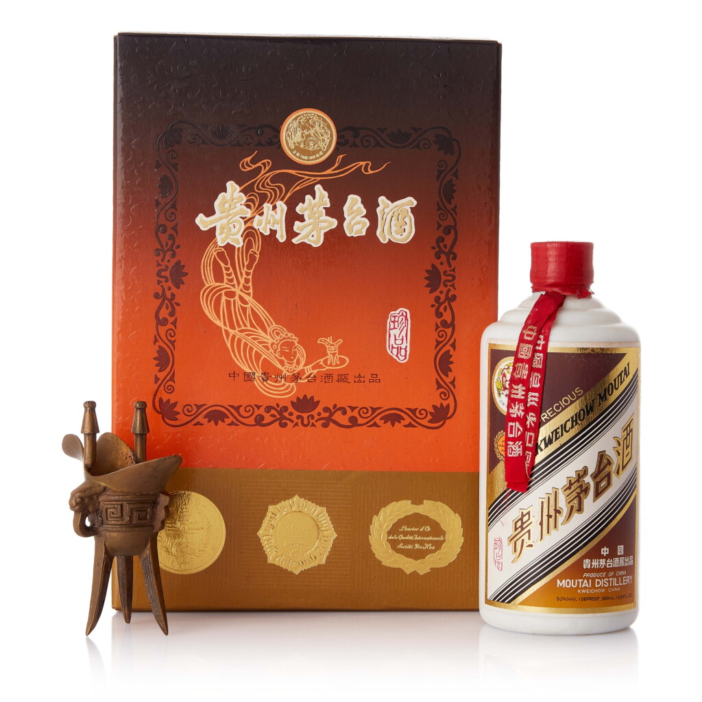 View full screen - View 1 of Lot 7264. 1994年產 "飛天牌"珍品 貴州茅台酒 Kweichow Flying Fairy Precious Moutai 1994 (1 BT50).