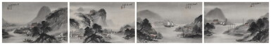 View full screen - View 1 of Lot 214. Wu Shixian, Mountains in Misty Rain.