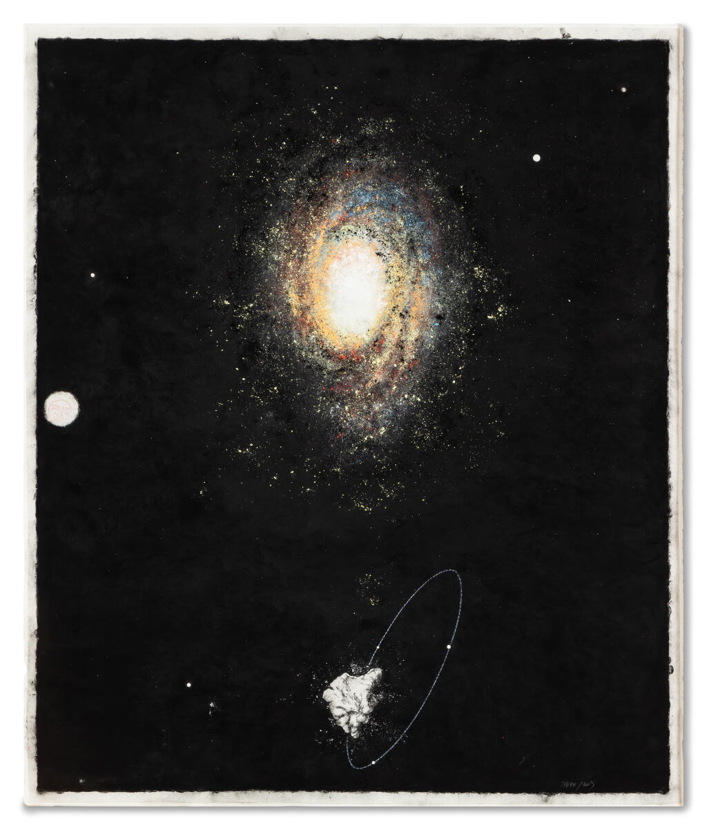 View full screen - View 1 of Lot 233. Figure de corail et de galaxie.