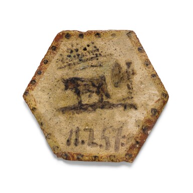 View full screen - View 1 of Lot 10. Taureau et toreador.