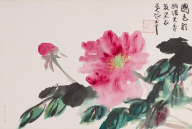 View full screen - View 1 of Lot 100. Various artists Landscapes, flowers and calligraphies | 王震、張善孖、張大千等諸家 冊頁兩本 設色紙本.