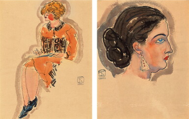 View full screen - View 1 of Lot 261. Sanyu 常玉 | i. Woman with Curly Red Hair ii. Woman i. 紅捲髮女士 ii. 女士.