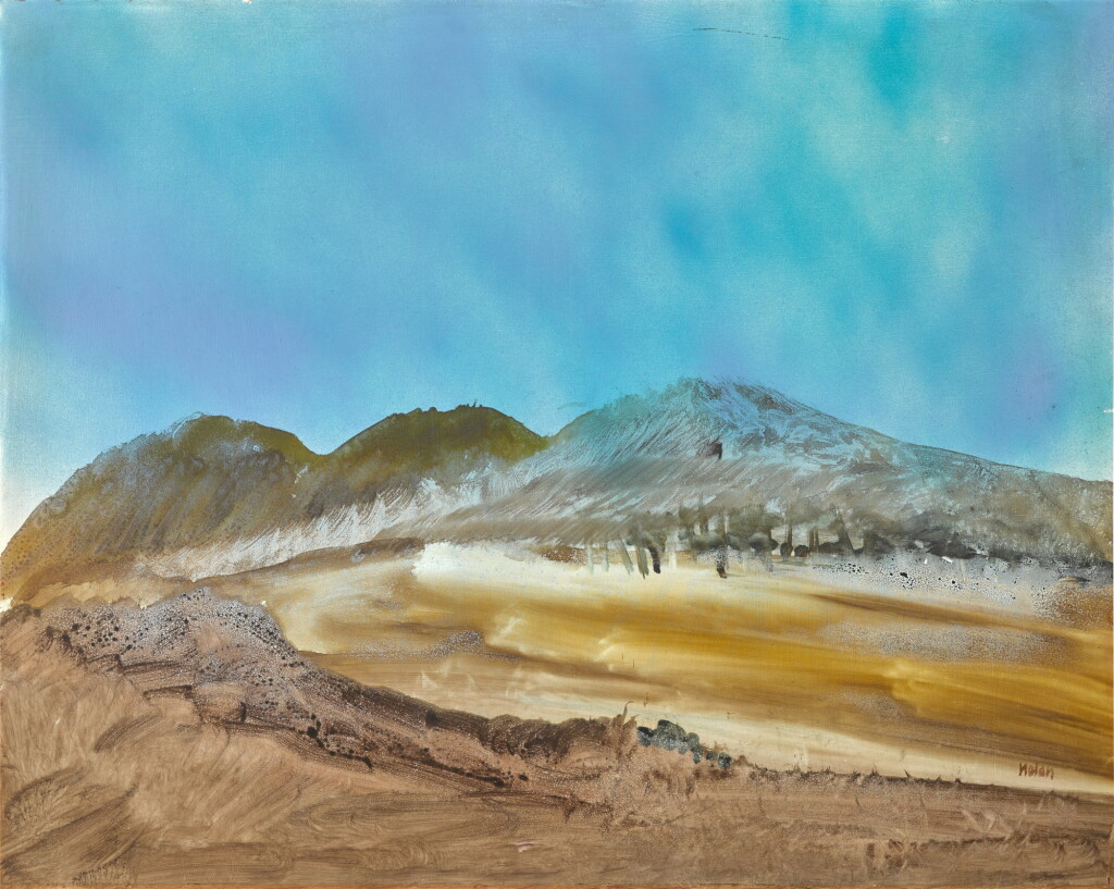 View full screen - View 1 of Lot 151. Landscape.