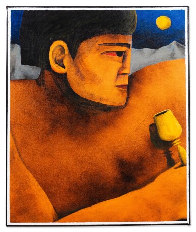 View full screen - View 1 of Lot 1. Dionysus.