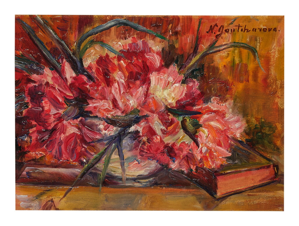 View full screen - View 1 of Lot 720. Le Bouquet.