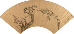 孫克弘 白梅| Sun Kehong, Plum Blossom