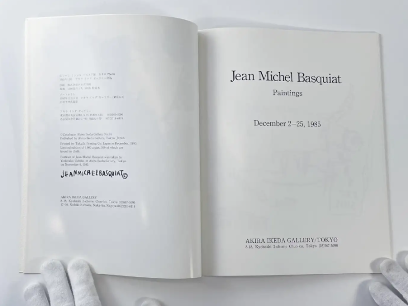 Cover image 0