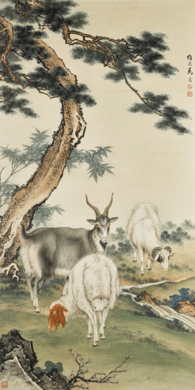 View full screen - View 1 of Lot 104. Three Goats Attributed to Ma Jin | 馬晉(款) 《三羊開泰》設色紙本 鏡框.