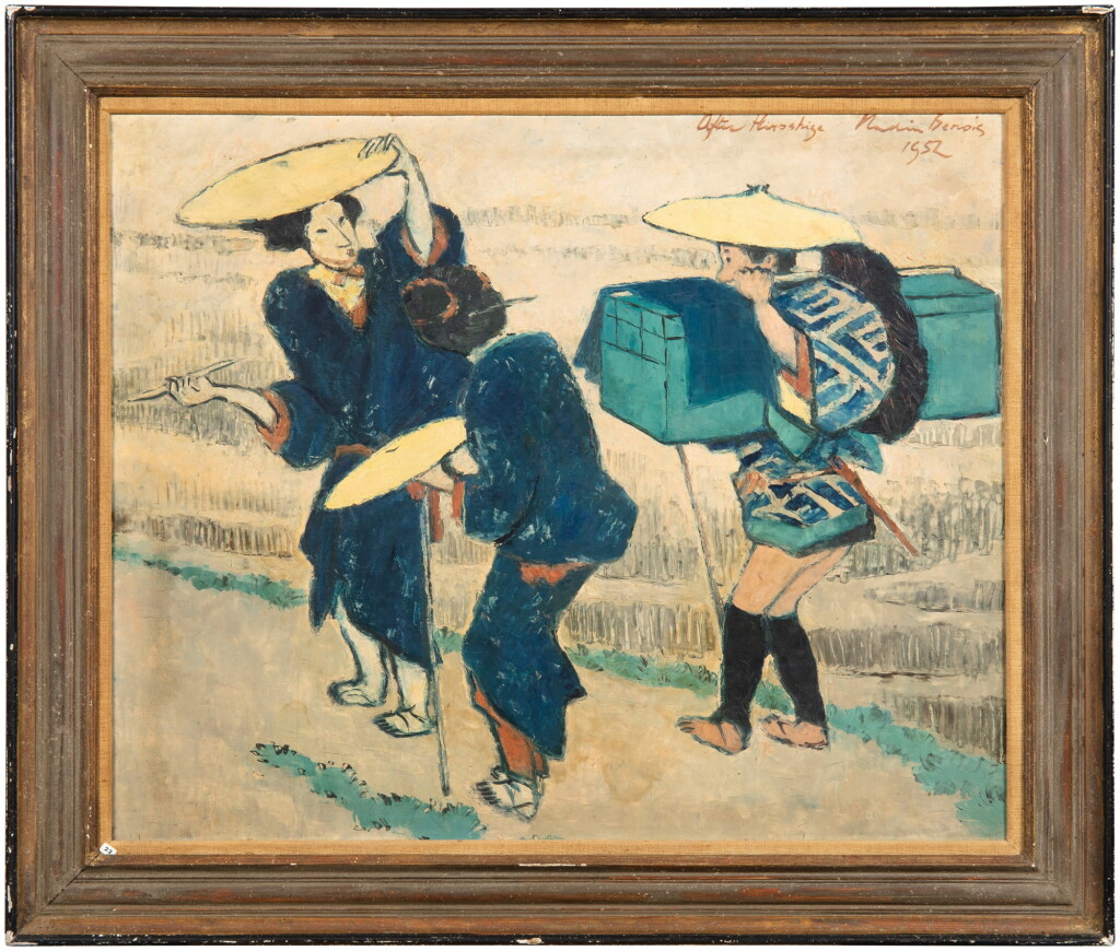 View full screen - View 1 of Lot 27. Hara (after Hiroshige) | Hara (d'après Hiroshige).