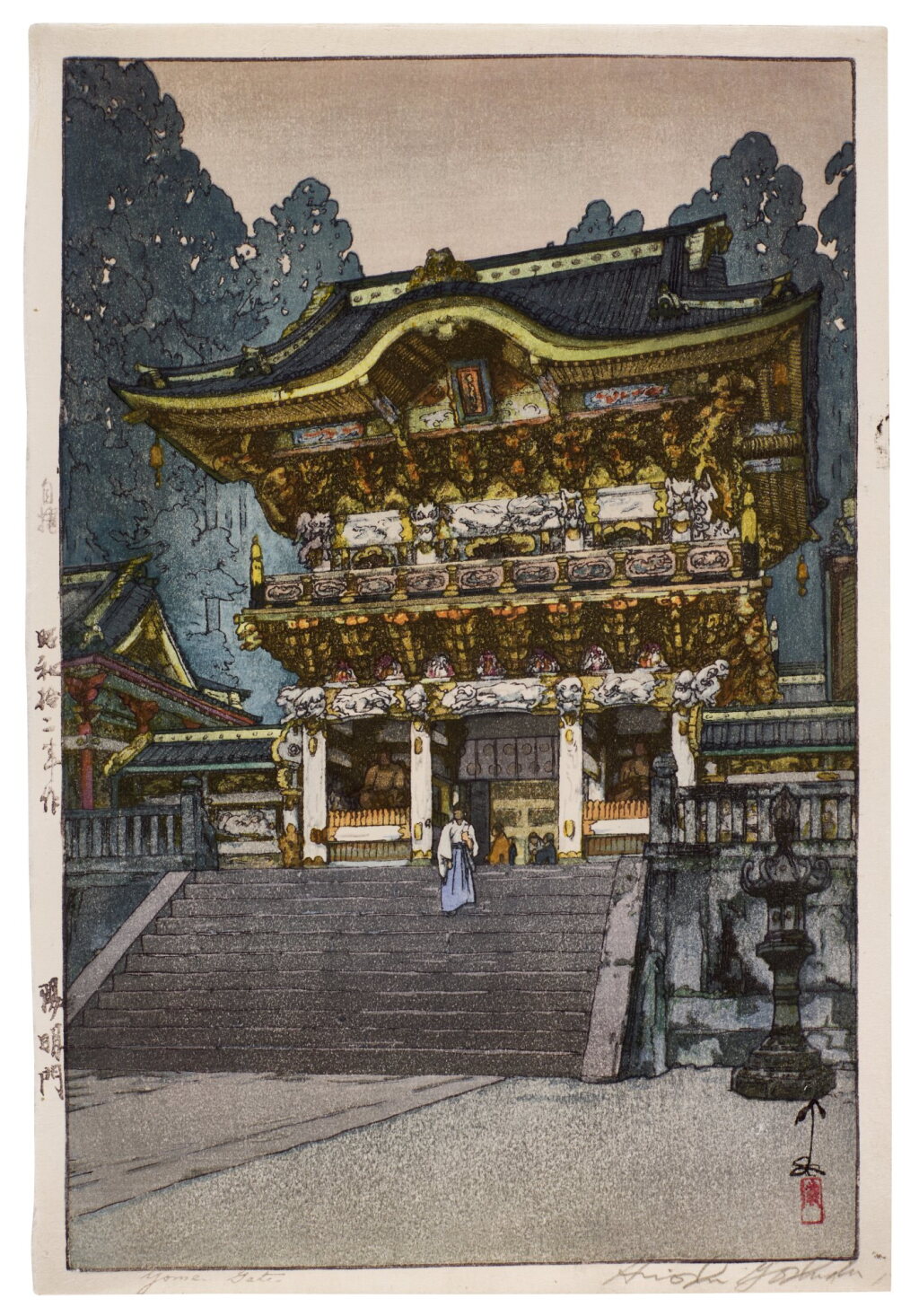 View full screen - View 1 of Lot 35. Yoshida Hiroshi (1876-1950) | Yomei Gate (Yomei mon) | Showa period, 20th century.