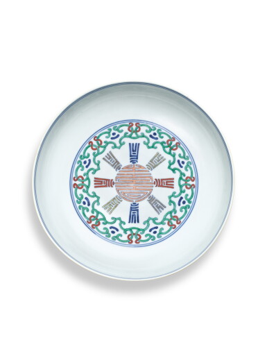 View full screen - View 1 of Lot 3830. A doucai 'shou' dish, Seal mark and period of Qianlong | 清乾隆 鬪彩如意供壽盤 《大清乾隆年製》款.