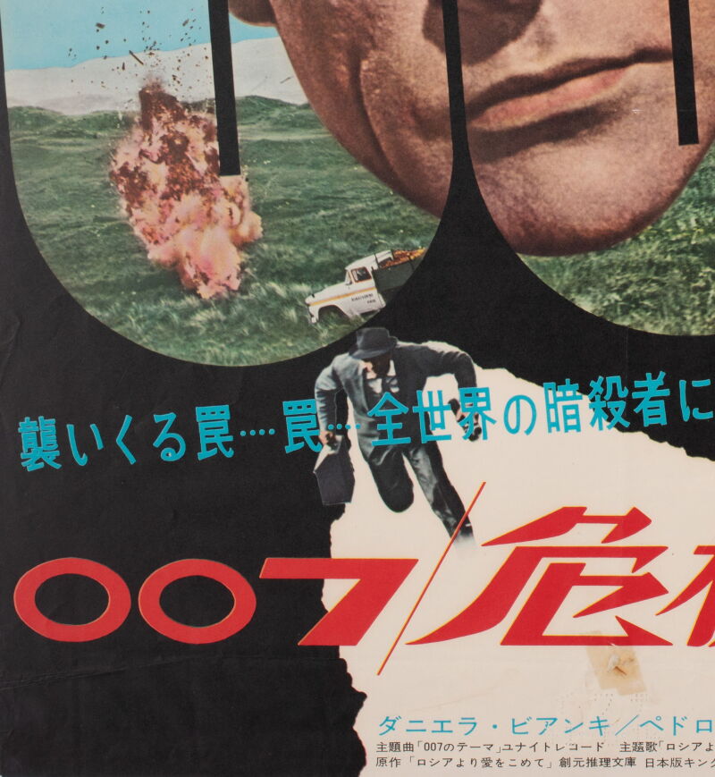 Cover image 0