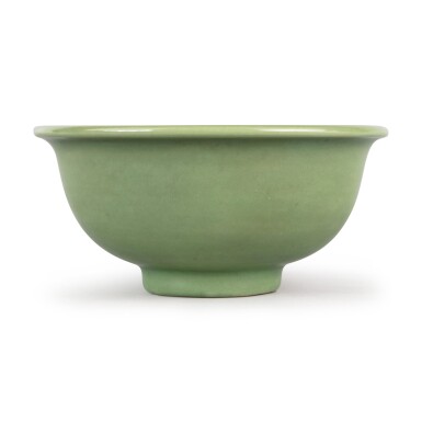 View full screen - View 1 of Lot 104. A 'Longquan' celadon-glazed bowl, Ming dynasty.