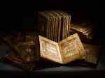 Twenty-seven illuminated Qur'an Ajza', China, 16th/17th century