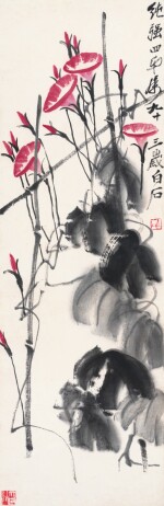 齊白石 牽牛花 | Qi Baishi, Morning Glories