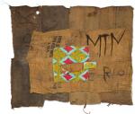 IBRAHIM MAHAMA | MTN ERO