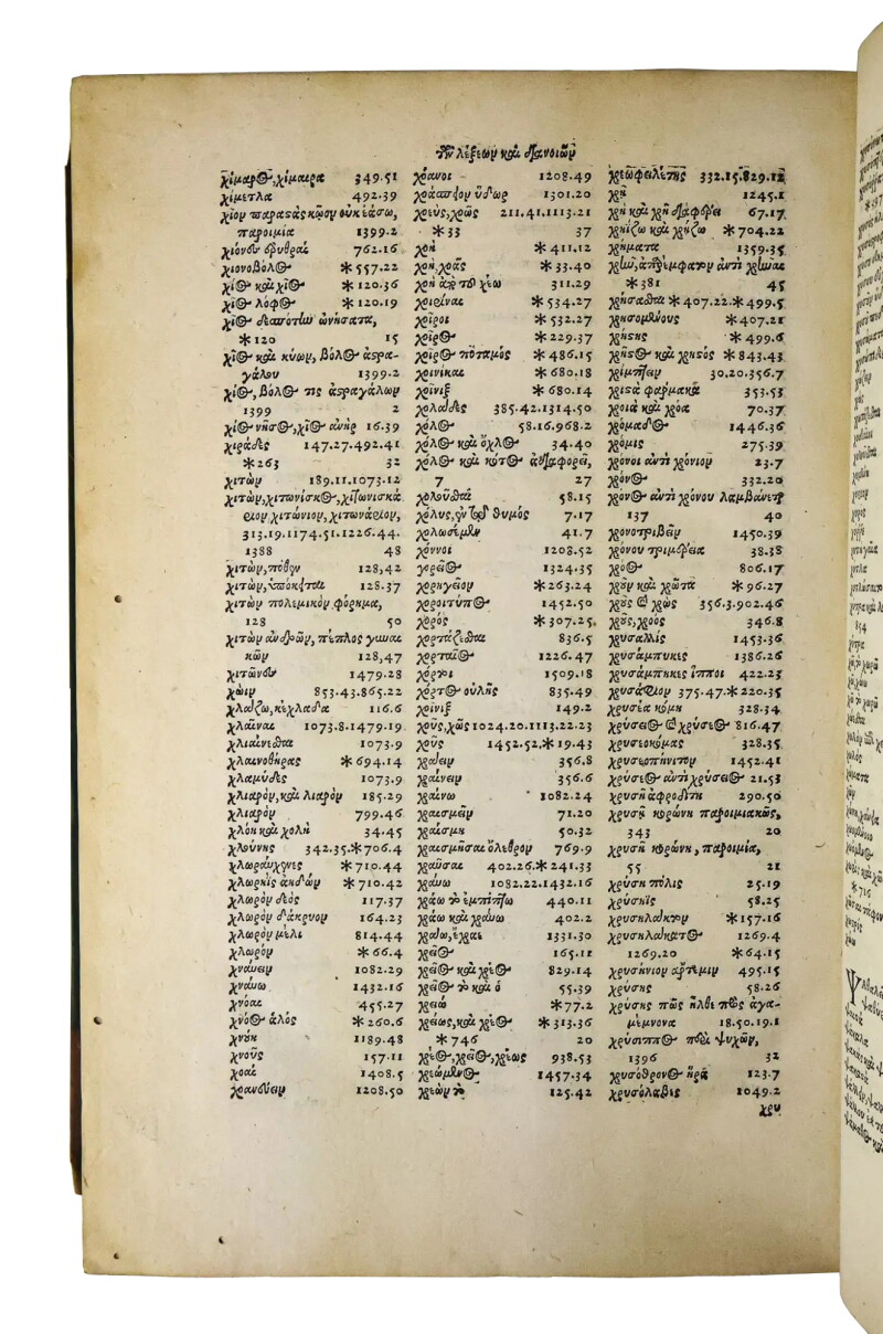 Cover image 0