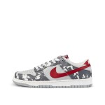 Nike Dunk Low Premium 'Splatter' | Size 10