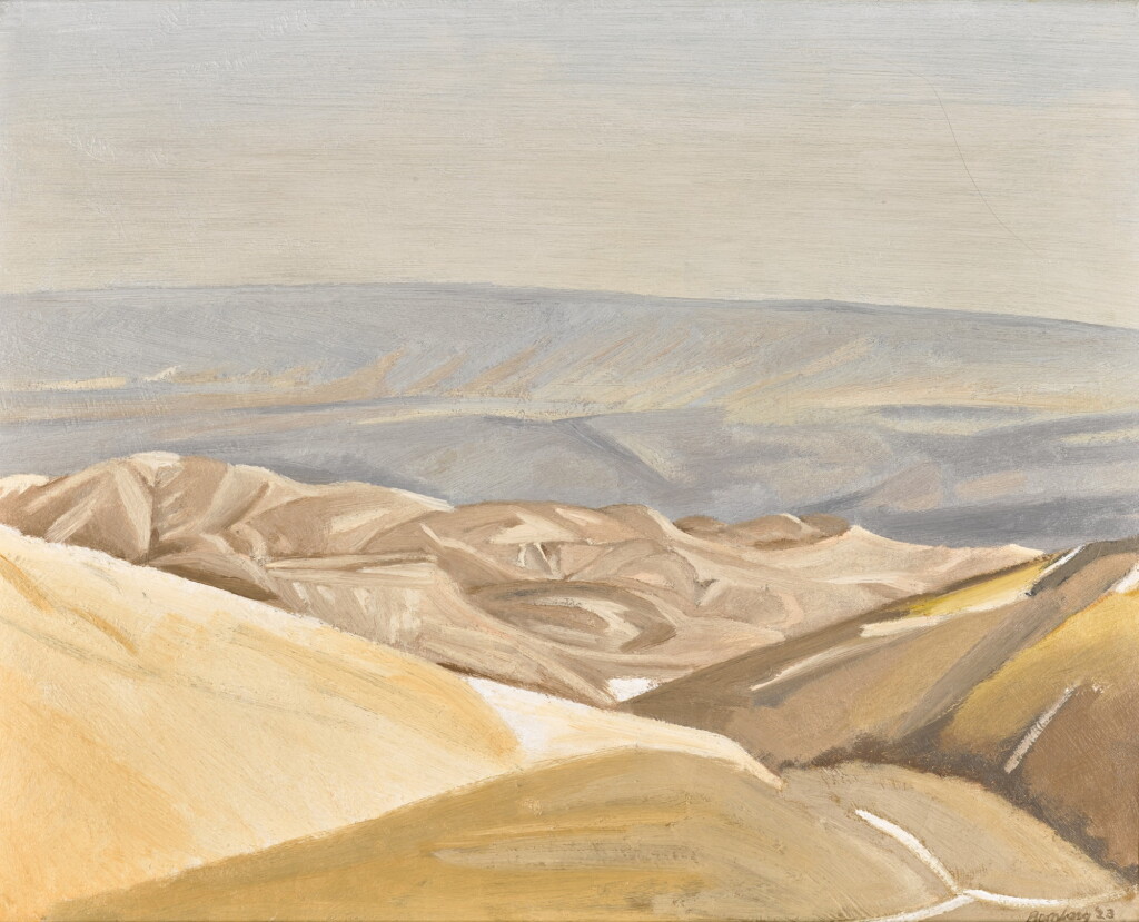 View full screen - View 1 of Lot 251. View in Palestine.