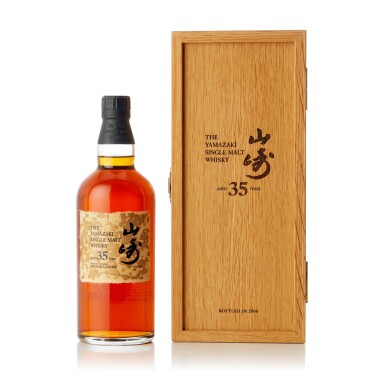 View full screen - View 1 of Lot 7911. 山崎35年 The Yamazaki 35 Year Old 43.0 abv NV (1 BT70).