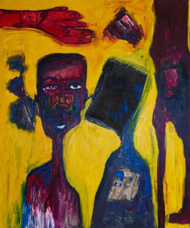 View full screen - View 1 of Lot 17. Unknown Faces No. 1.