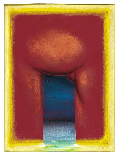 View full screen - View 1 of Lot 286. Arch 16.