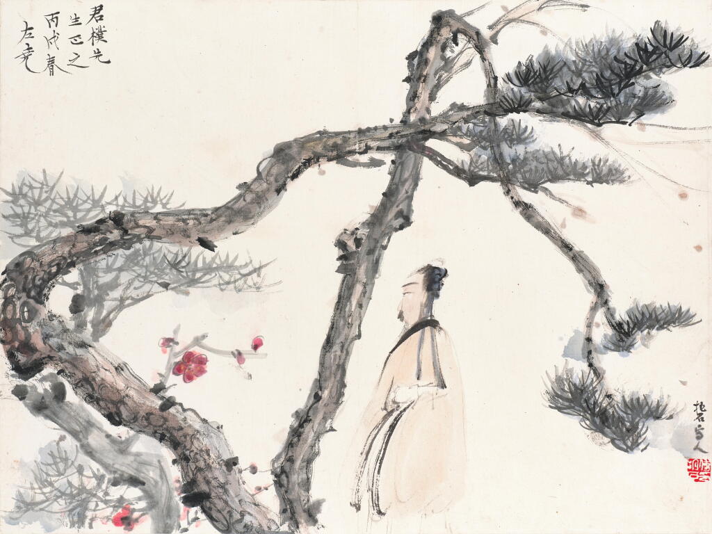 View full screen - View 1 of Lot 2647. 傅抱石、沈左堯 高士賞梅圖 | Fu Baoshi; Shen Zuoyao, Scholar by Plum Blossoms.