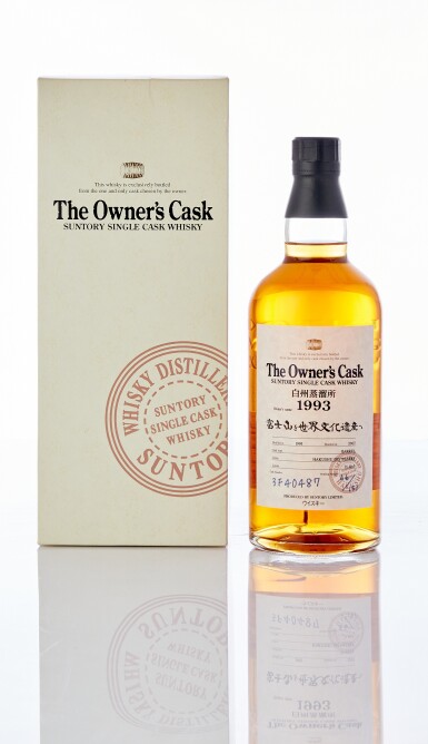 View full screen - View 1 of Lot 6235. 白州 Hakushu The Owner's Cask #3F40487 58.0 abv 1993 (1 BT70).