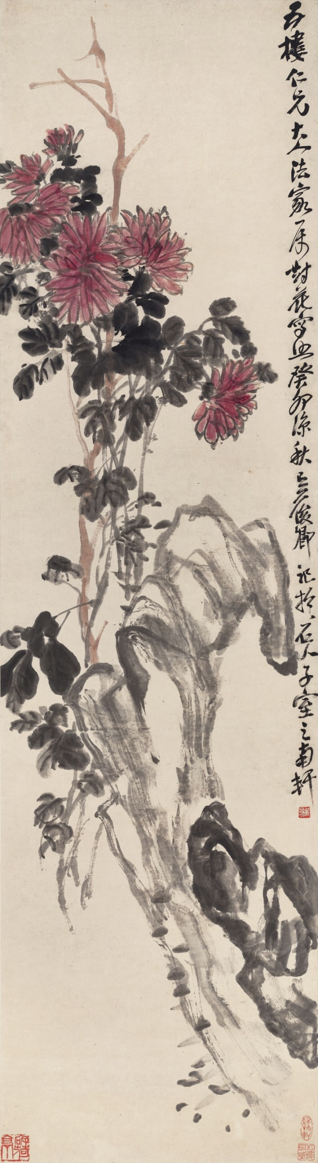 View full screen - View 1 of Lot 3073. 吳昌碩 菊石圖 | Wu Changshuo, Red Chrysanthemum by Rock.