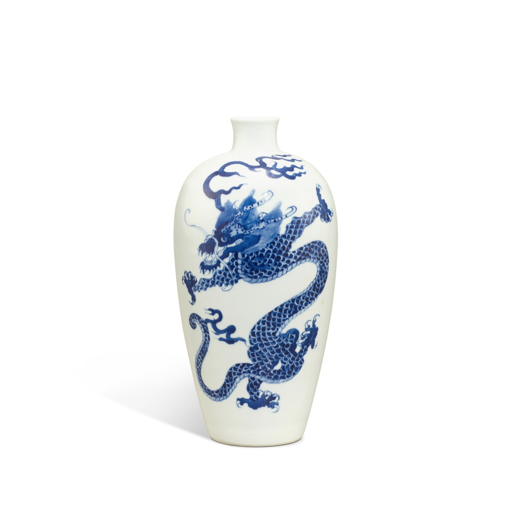 View full screen - View 1 of Lot 9366. A blue and white 'dragon' vase, Mark and period of Kangxi | 清康熙 青花龍紋瓶 《大清康熙年製》款.