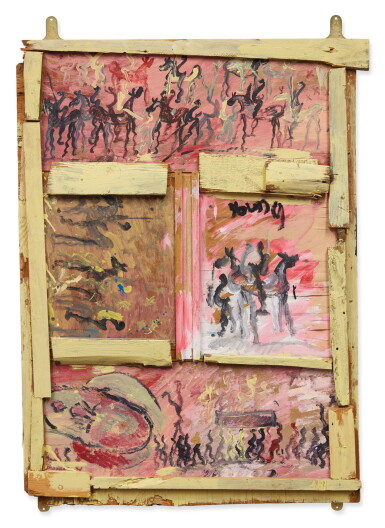 View full screen - View 1 of Lot 206. Four Panel Procession.