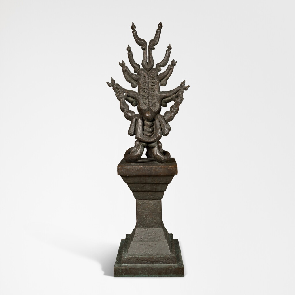 View full screen - View 1 of Lot 2235. Miracle II.