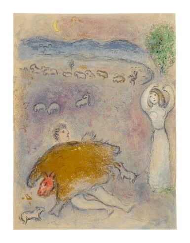View full screen - View 1 of Lot 9. MARC CHAGALL | DORCON'S STRATEGY (M. 317; SEE C. BKS. 46).