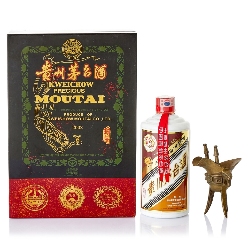 View full screen - View 1 of Lot 8498. 2002年產 "飛天牌"珍品貴州茅台酒 Kweichow Flying Fairy Precious Moutai 2002 (1 BT50).