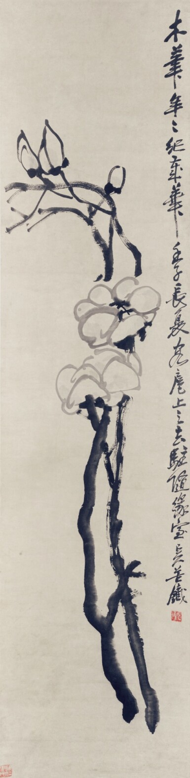 View full screen - View 1 of Lot 112. Wu Changshuo (1844-1927), Magnolia.