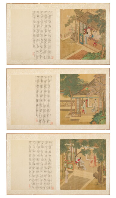 View full screen - View 1 of Lot 1208. Attributed to Qiu Ying, Romance of the Western Chamber, ink and color on silk, album of three leaves | 仇英(款) 西廂記插畫 設色絹本 三冊頁 附詩文.