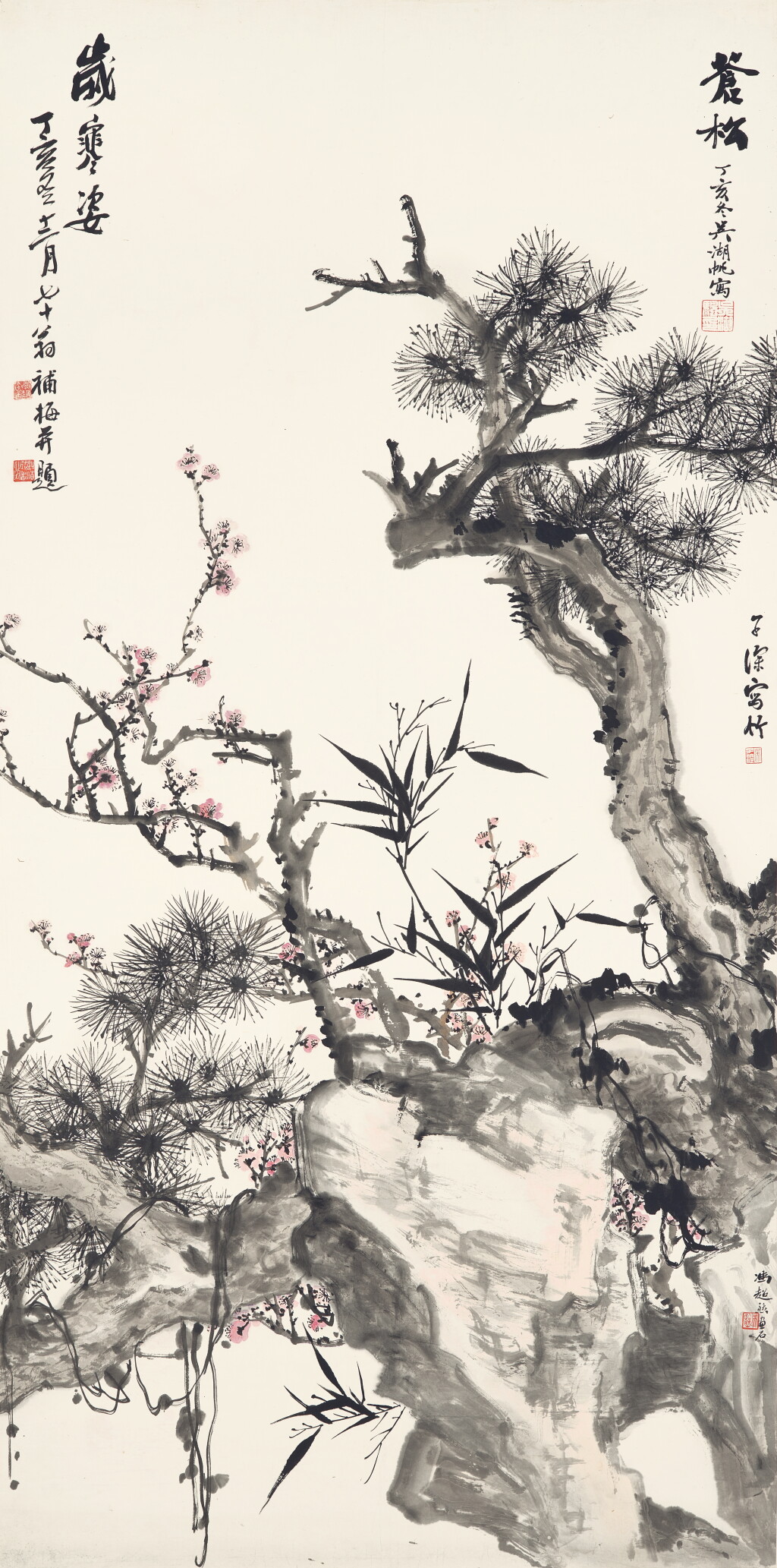 View full screen - View 1 of Lot 3142. 海上四家 歲寒姿 | Shanghai Artists, Friends of Winter.
