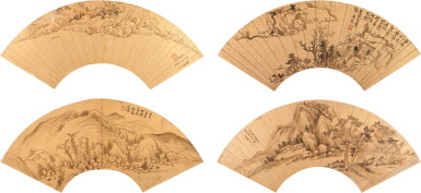 View full screen - View 1 of Lot 5017. 董孝初、何閬先、釋半山、慧壽 墨筆山水|Various Artists, Ink Landscapes.