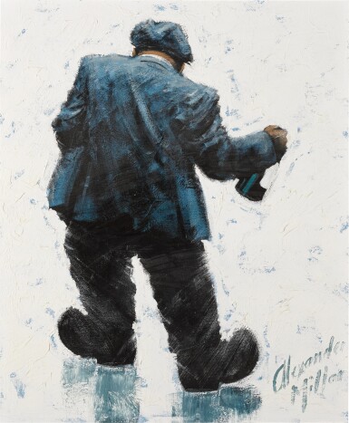 View full screen - View 1 of Lot 37. Side Shoe Shuffle.