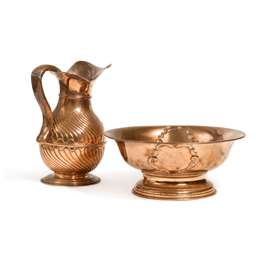 View full screen - View 1 of Lot 29. An English Coppered Laver Vessel and Basin from the London West End Talmud Torah, dated 1907-1908.