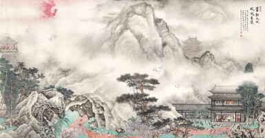 View full screen - View 1 of Lot 3207. 湯哲明 Tang Zheming | 鳳凰來儀 Advent of the Phoenix.
