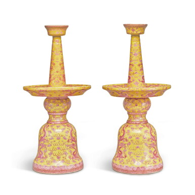 View full screen - View 1 of Lot 542. A pair of yellow-ground puce-enameled 'dragon' altar candlesticks, Qing dynasty, Tongzhi period, dated jiaxu year, corresponding to 1874 | 清同治甲戌年(1874年) 黃地胭脂紅彩趕珠龍紋燭臺一對 《甲戌年製》款.