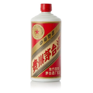View full screen - View 1 of Lot 9297. 1986年產 "五星牌"貴州茅台酒 (地方國營) Kweichow Five Star Moutai (Local State-run) 1986 (1 BT54).