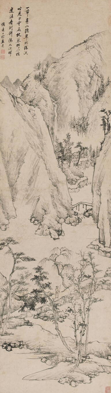 View full screen - View 1 of Lot 2526. Zha Shibiao 1615-1698 査士標 | Seclusion in Mountains 深山策杖.