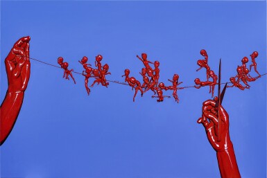 View full screen - View 1 of Lot 1089. Controlling No. 75 | 操縱 75 號.