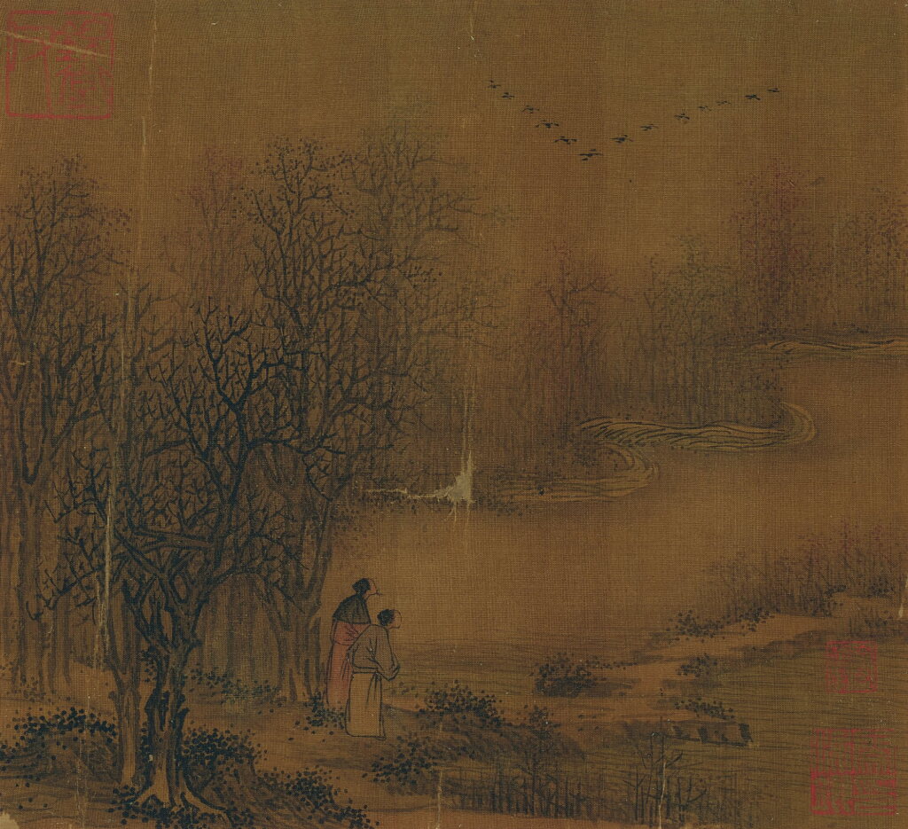 View full screen - View 1 of Lot 6092. 佚名(明末清初) 觀雁圖 | Watching the Wild Geese.