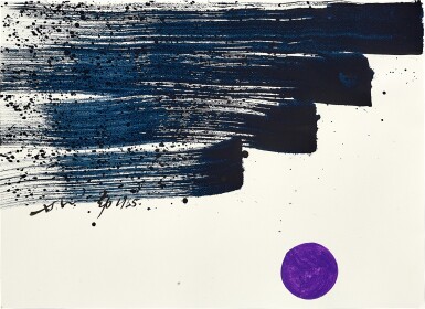 View full screen - View 1 of Lot 6245. Hsiao Chin 蕭勤 | Chi Rhythm 氣之韻.