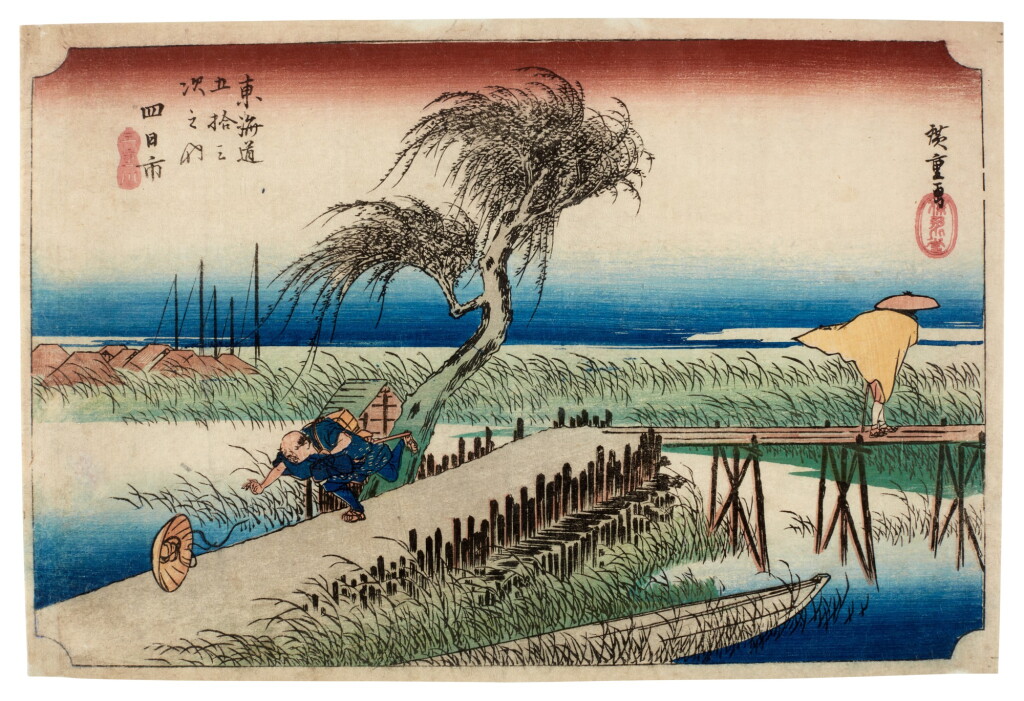 View full screen - View 1 of Lot 80. Utagawa Hiroshige (1797-1858) Yokkaichi: Mie River (Yokkaichi, Miegawa), Edo period, 19th century.